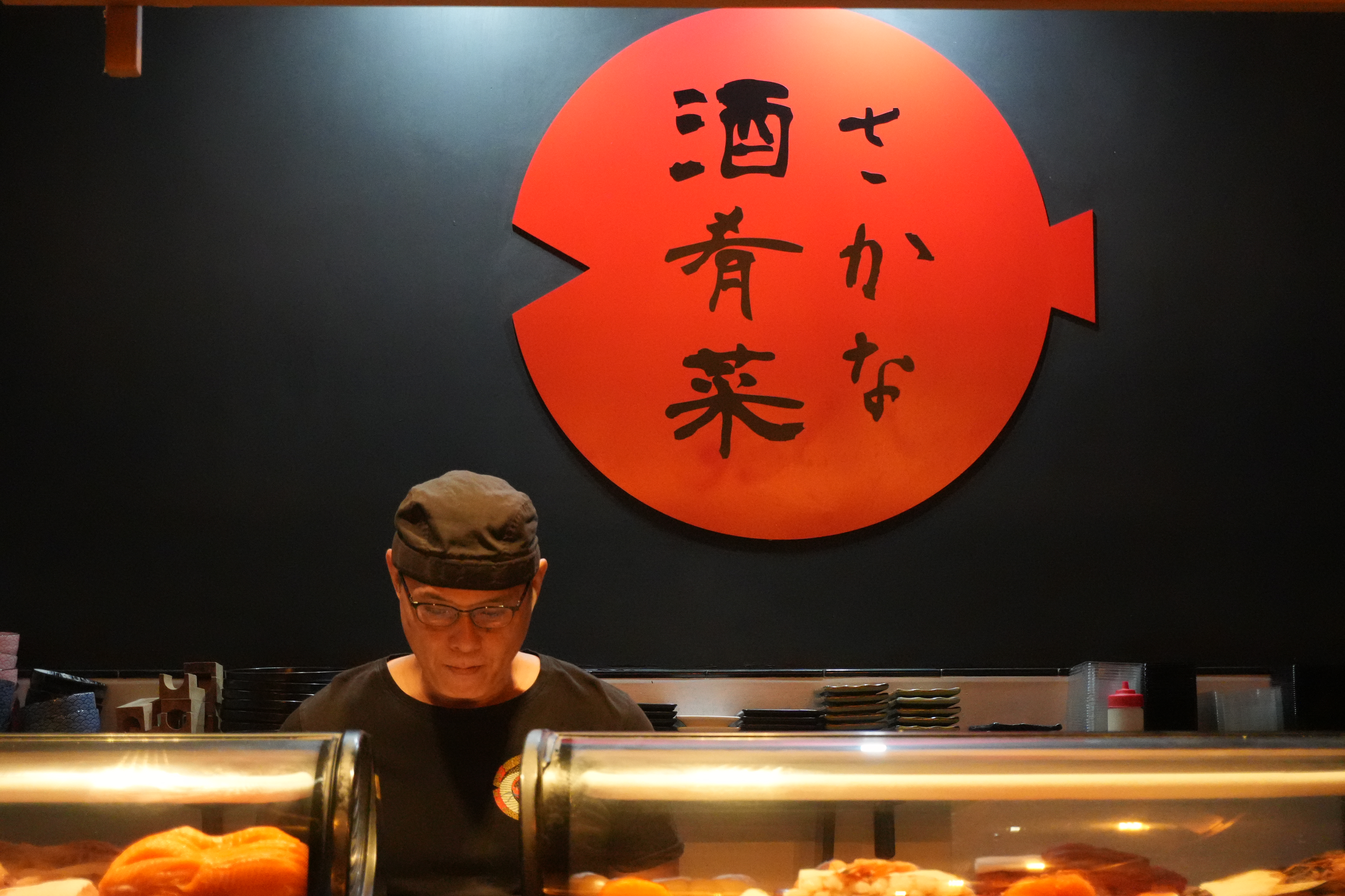 Sakana Sushi